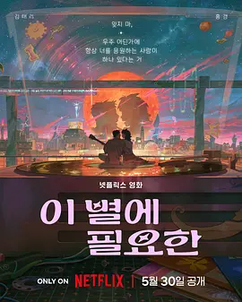 成人在线免费网站